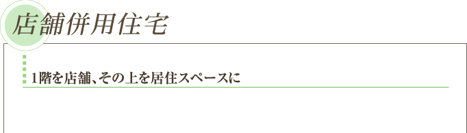 PKX܁ȀZXy[X
